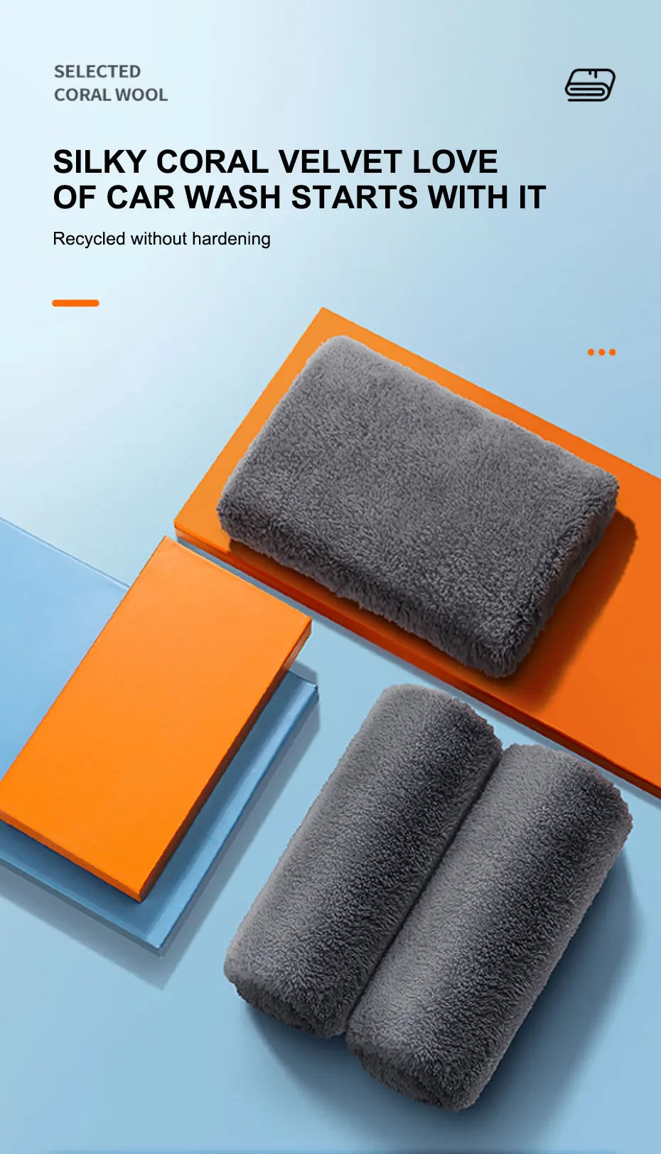 SEAMETAL 40X100CM Car Wash Towel Coral Velvet Microfiber Clean Cloth No Hemming Thickened Soft High Absorbent Car Washing Towels